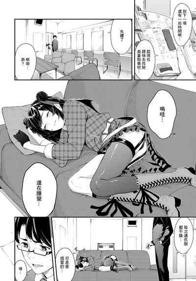 第2页图