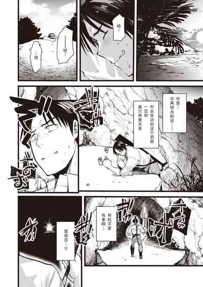 第14頁圖