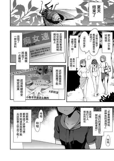第14页图