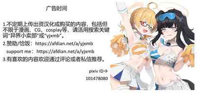 第18页图