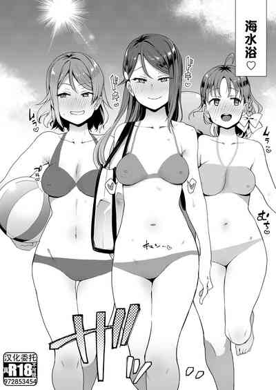 第2页图