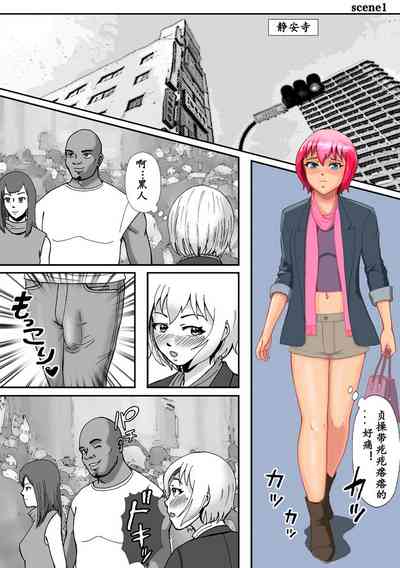 第10頁圖
