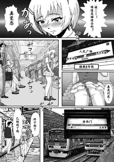 第26頁圖