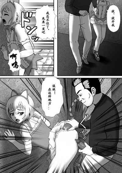 第30頁圖