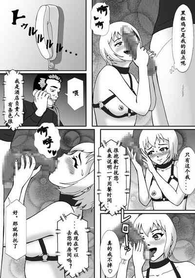 第42頁圖