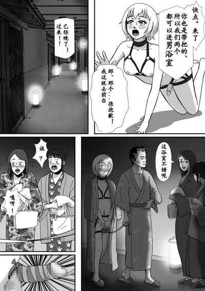 第46頁圖
