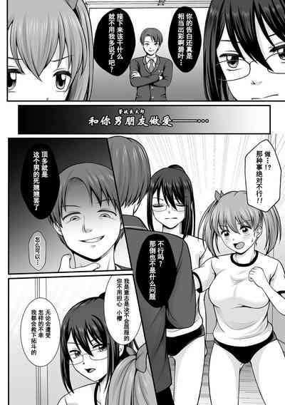 第10頁圖
