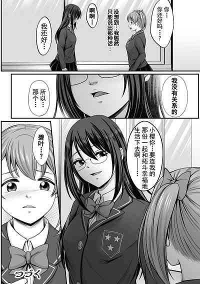 第42頁圖