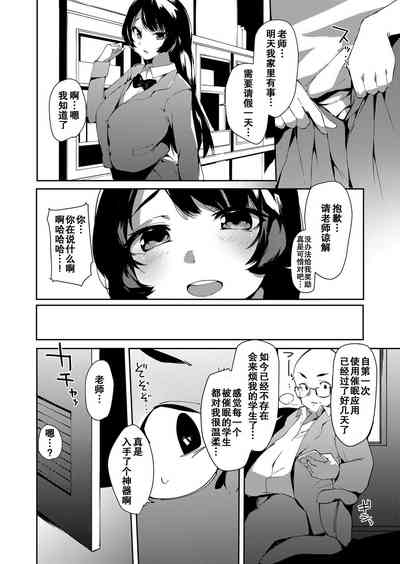 第2頁圖