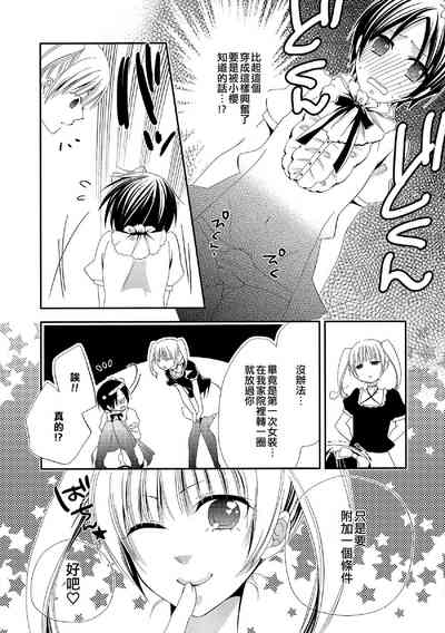 第2页图