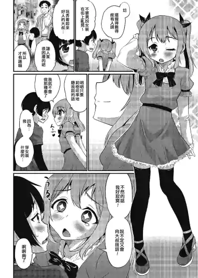 第2页图