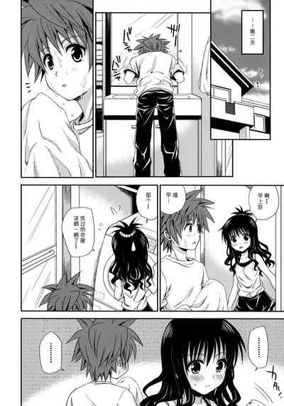 第38页图