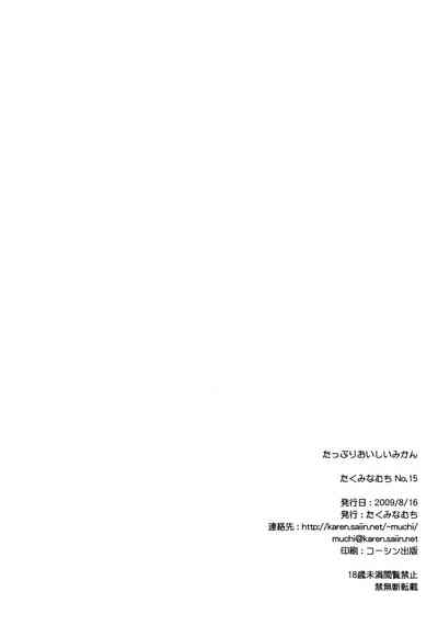 第50页图