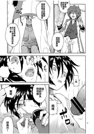 第6页图