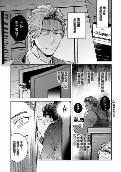 第34頁圖