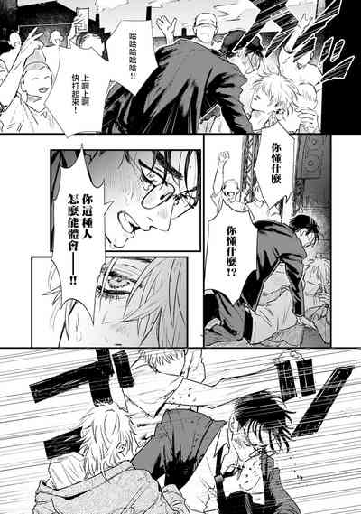第26页图
