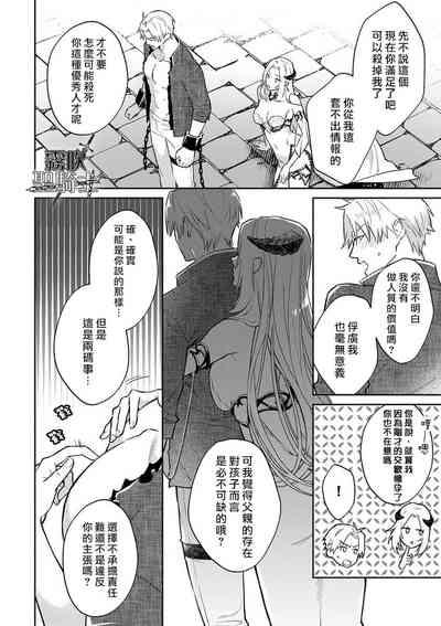 第22页图