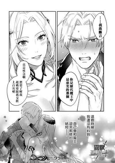 第26页图