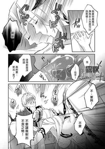 第26頁圖
