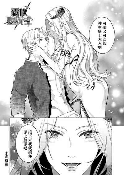 第34頁圖