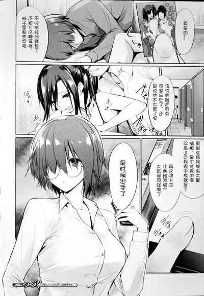 第106頁圖
