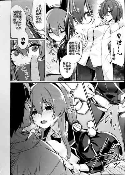 第114頁圖