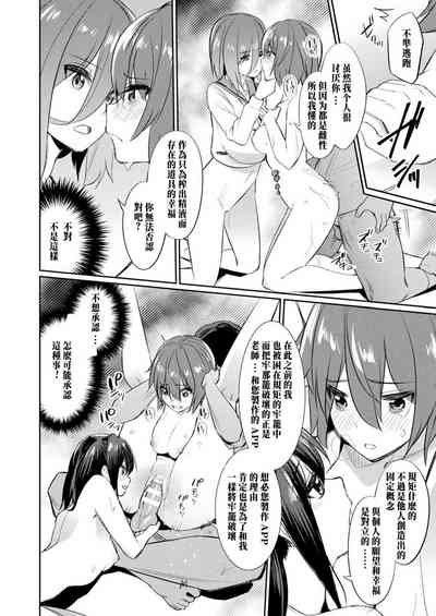 第142頁圖