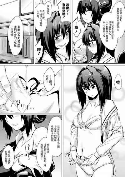 第150頁圖