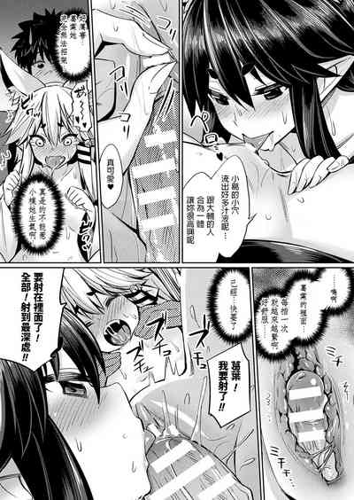 第186頁圖