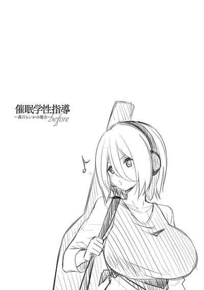 第26頁圖