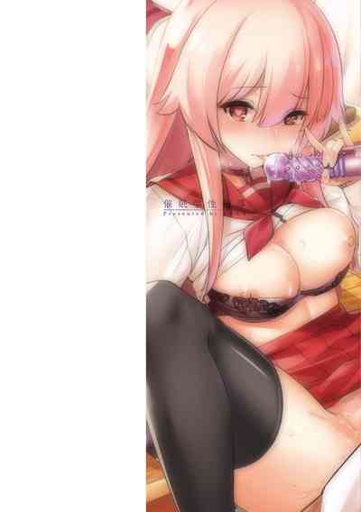 第2頁圖