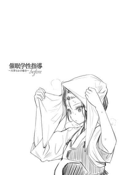 第62頁圖