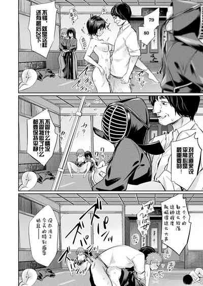 第70頁圖