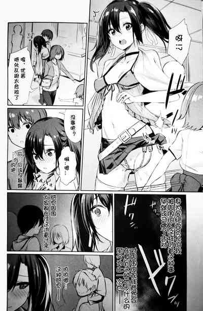 第90頁圖