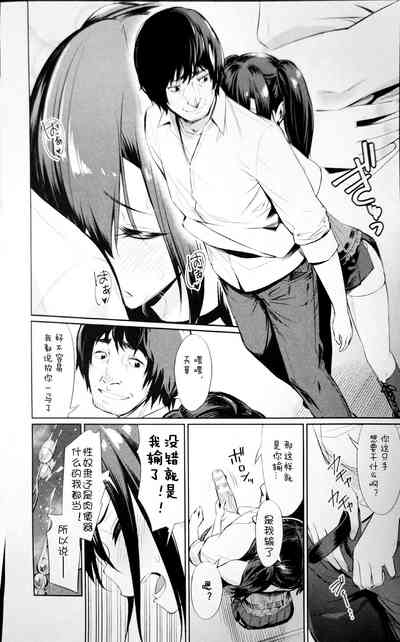 第98頁圖
