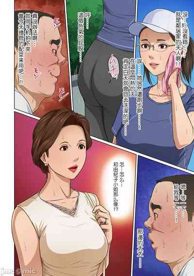 第2页图