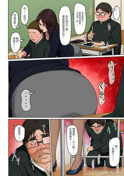 第6頁圖