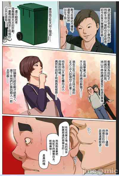 第42頁圖
