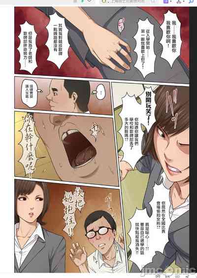 第6頁圖