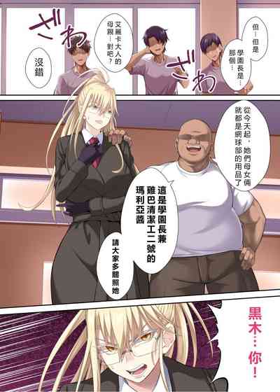第6页图
