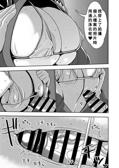 第14頁圖