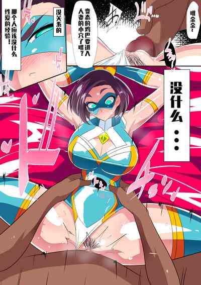 第30页图