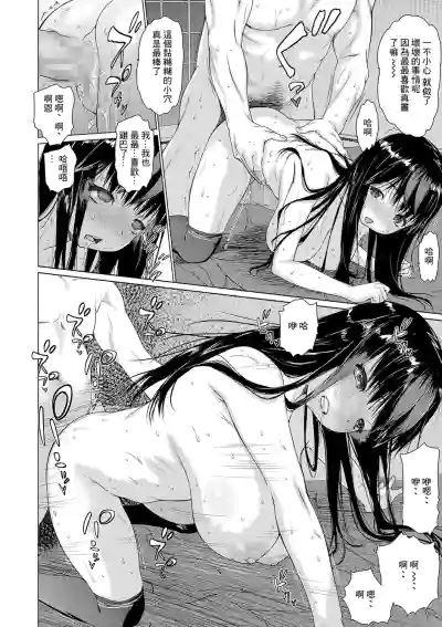 第10页图