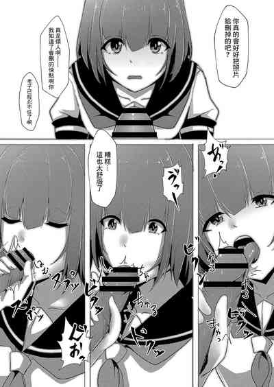 第10頁圖