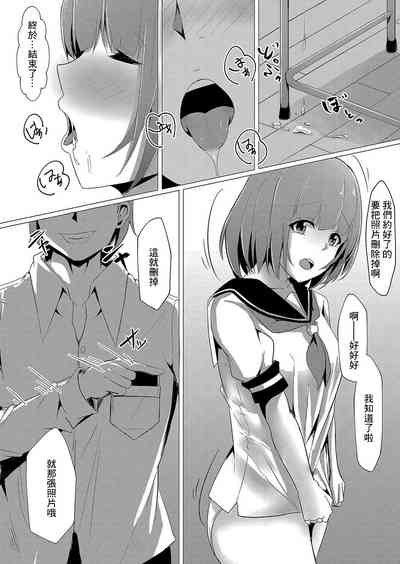第18頁圖