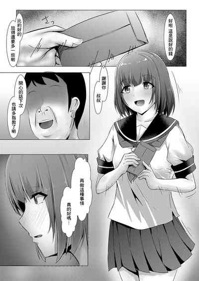 第22頁圖