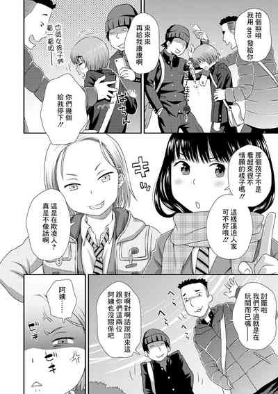 第2頁圖