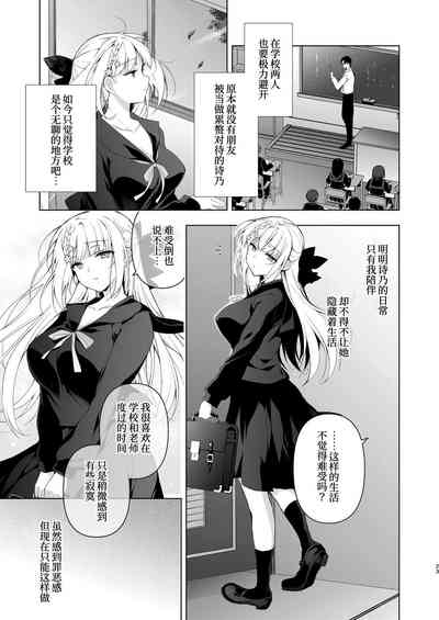 第22頁圖