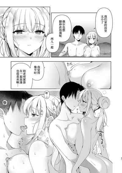 第30頁圖