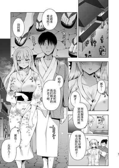 第46頁圖